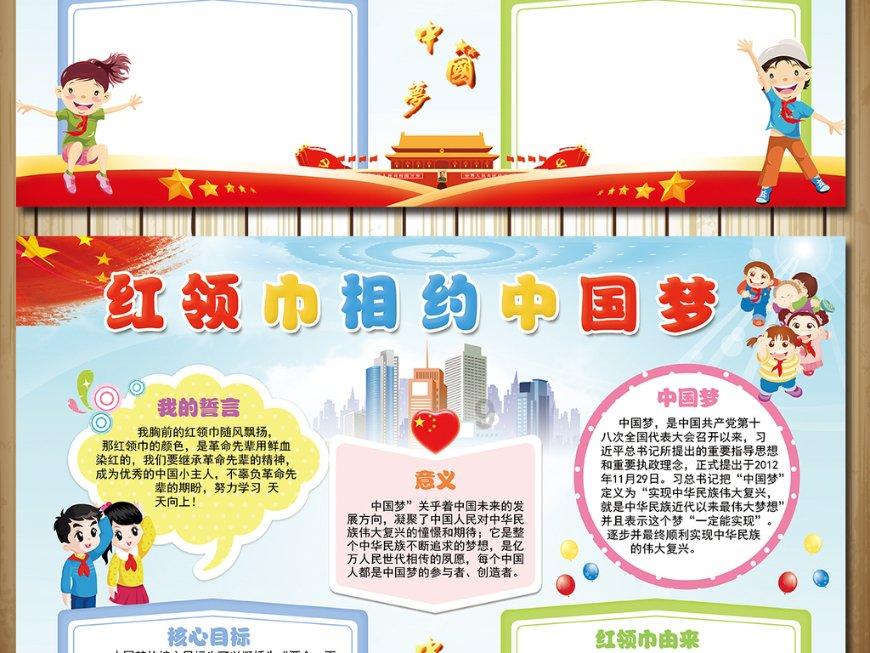 4399降魔录